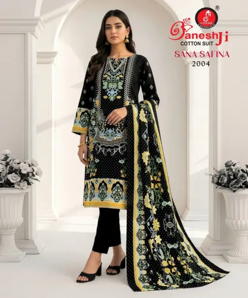 Ganeshji Sana Safina Vol 2