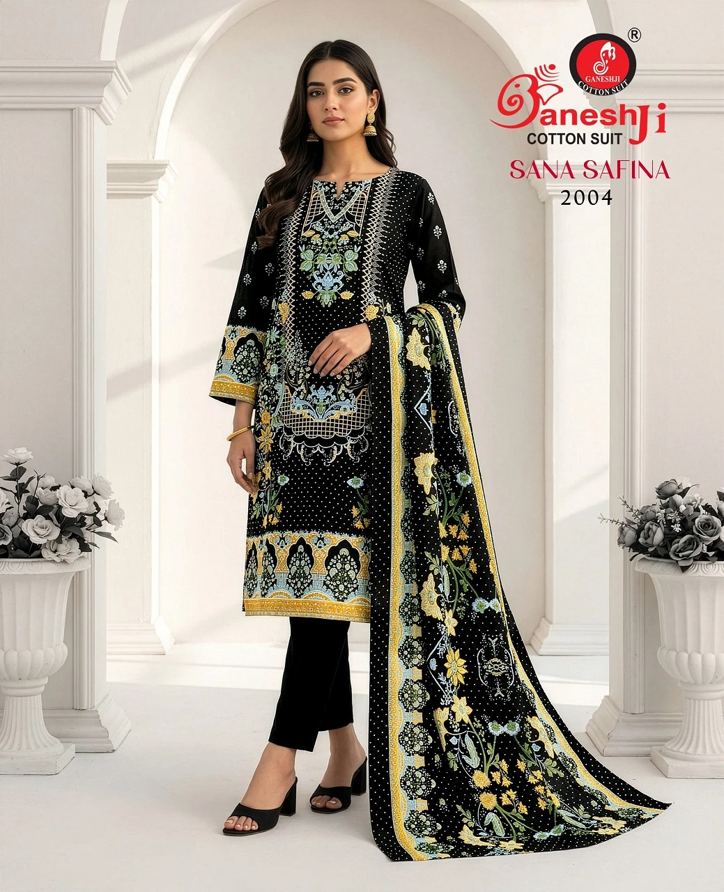 Ganeshji Sana Safina Vol 2