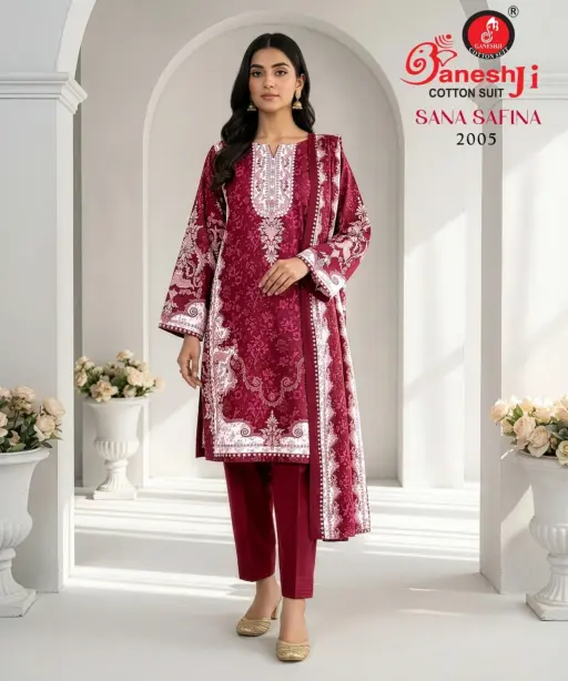 Ganeshji Sana Safina Vol 2