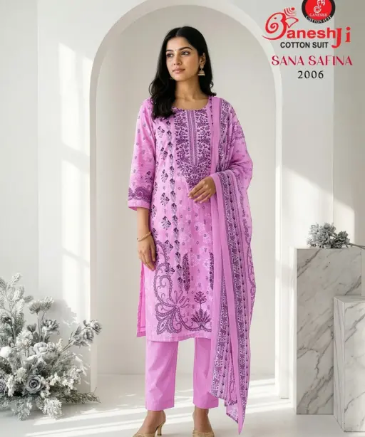 Ganeshji Sana Safina Vol 2