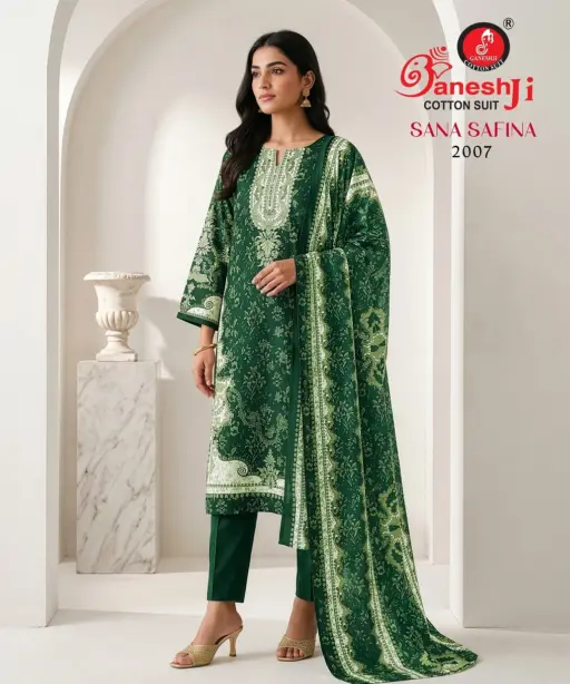 Ganeshji Sana Safina Vol 2