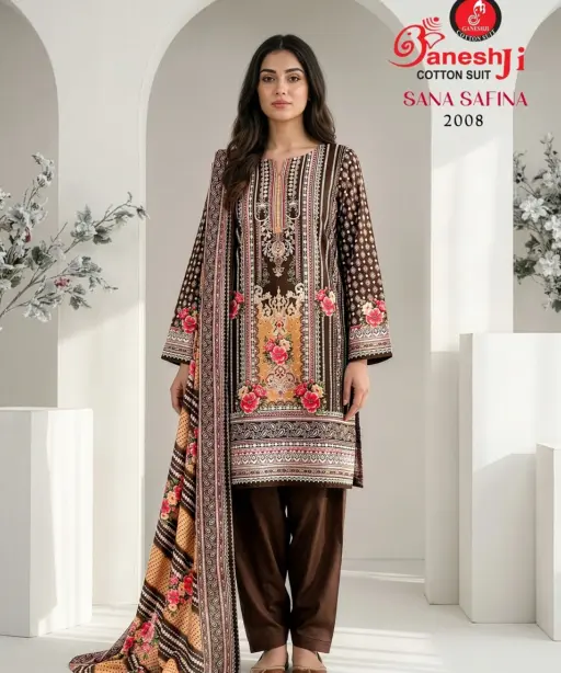 Ganeshji Sana Safina Vol 2