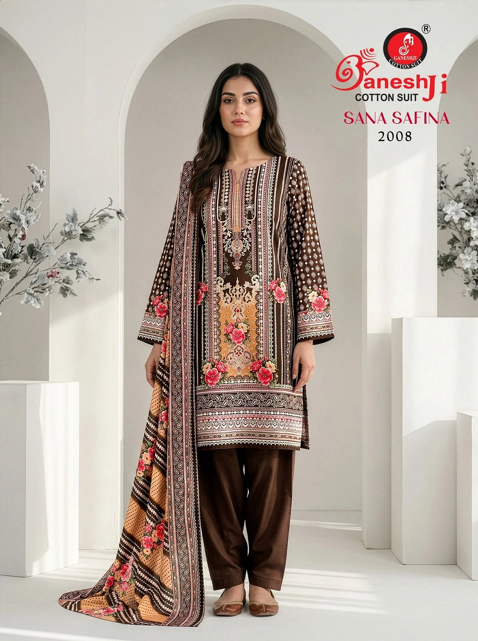 Ganeshji Sana Safina Vol 2