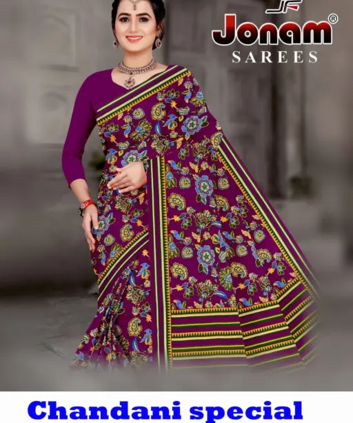 Jonam Chandani Special