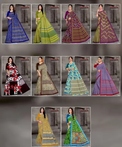 Jonam Chandani Special