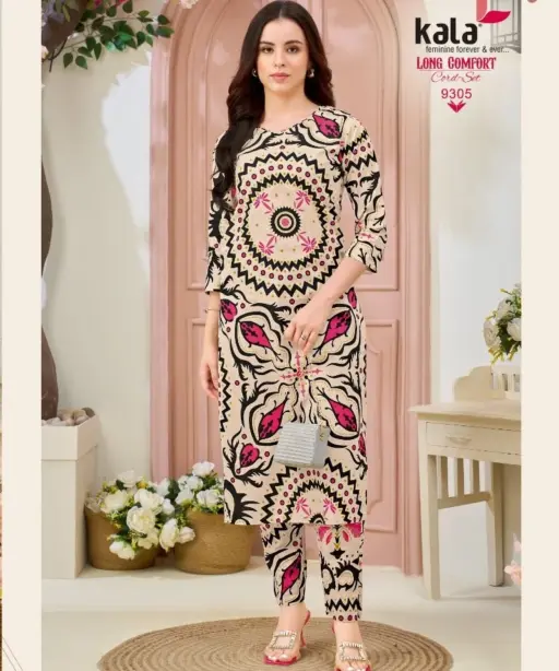 Kala Long Comfort Vol 1