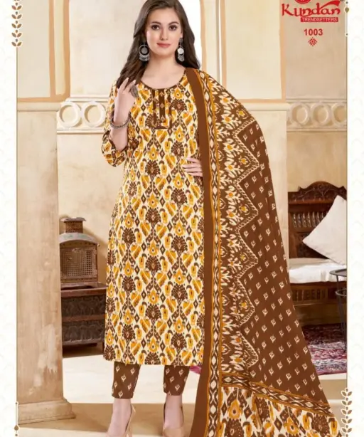 Kundan Ikkat Special Vol 1