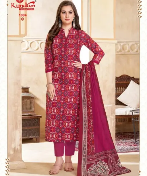 Kundan Ikkat Special Vol 1