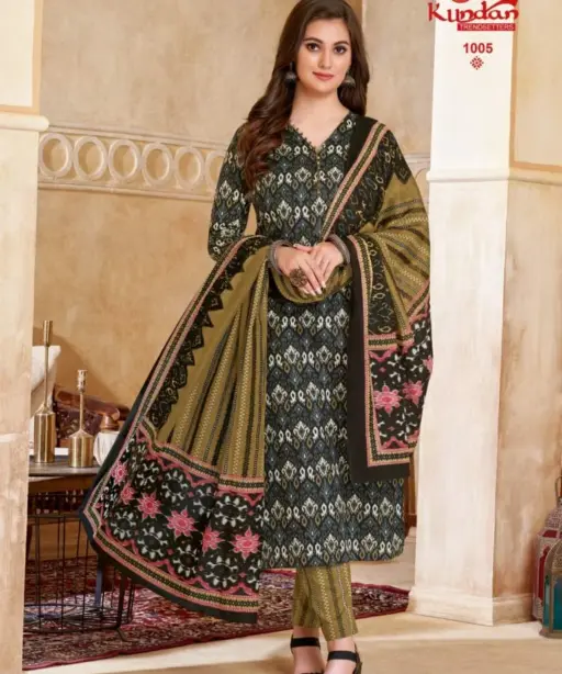 Kundan Ikkat Special Vol 1