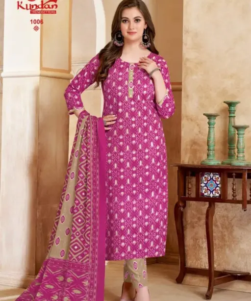 Kundan Ikkat Special Vol 1