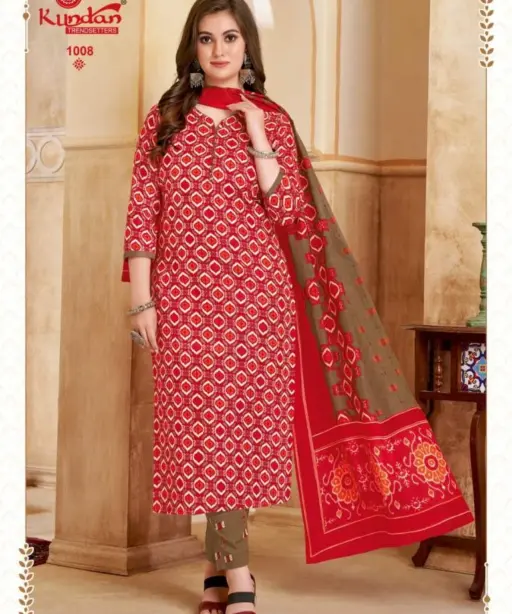 Kundan Ikkat Special Vol 1