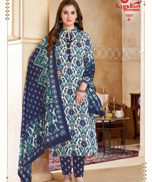 Kundan Ikkat Special Vol 1