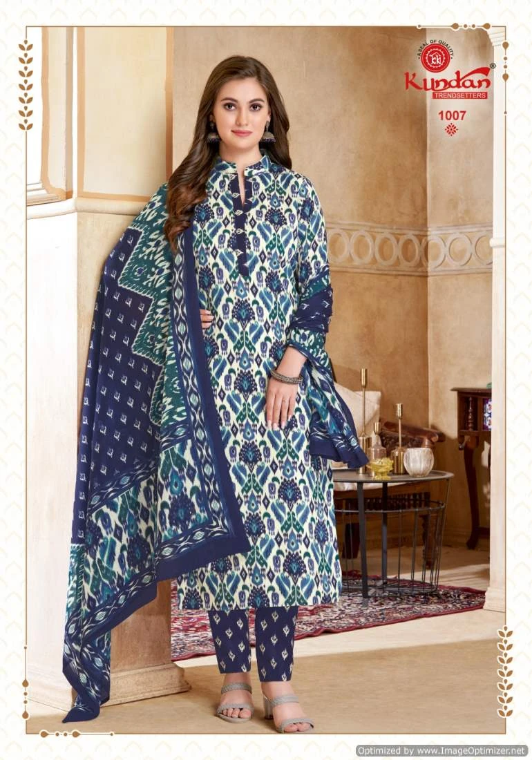 Kundan Ikkat Special Vol 1