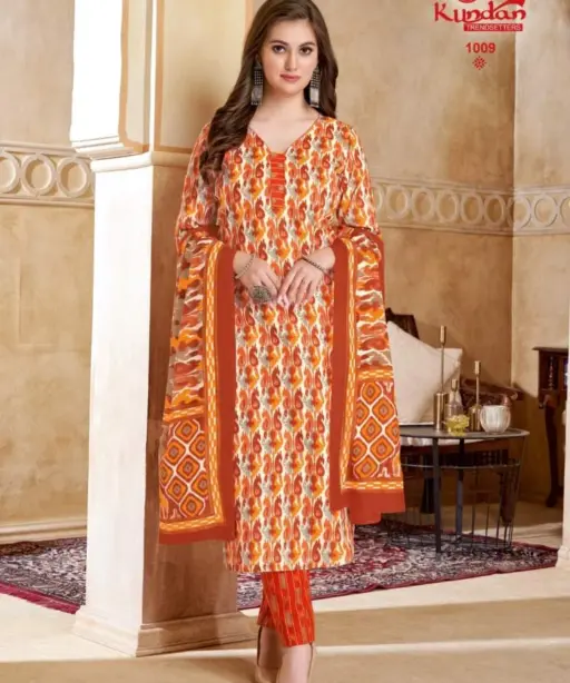 Kundan Ikkat Special Vol 1