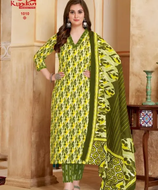 Kundan Ikkat Special Vol 1