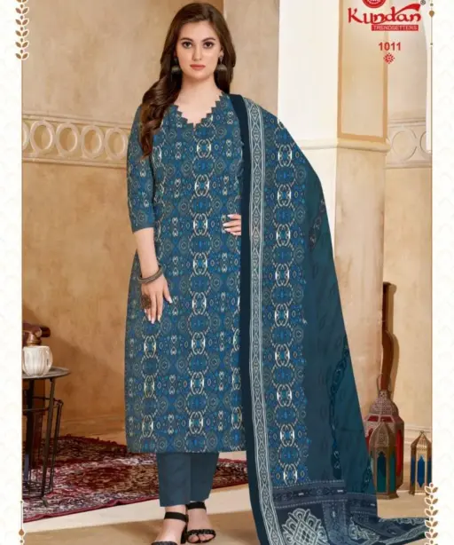 Kundan Ikkat Special Vol 1