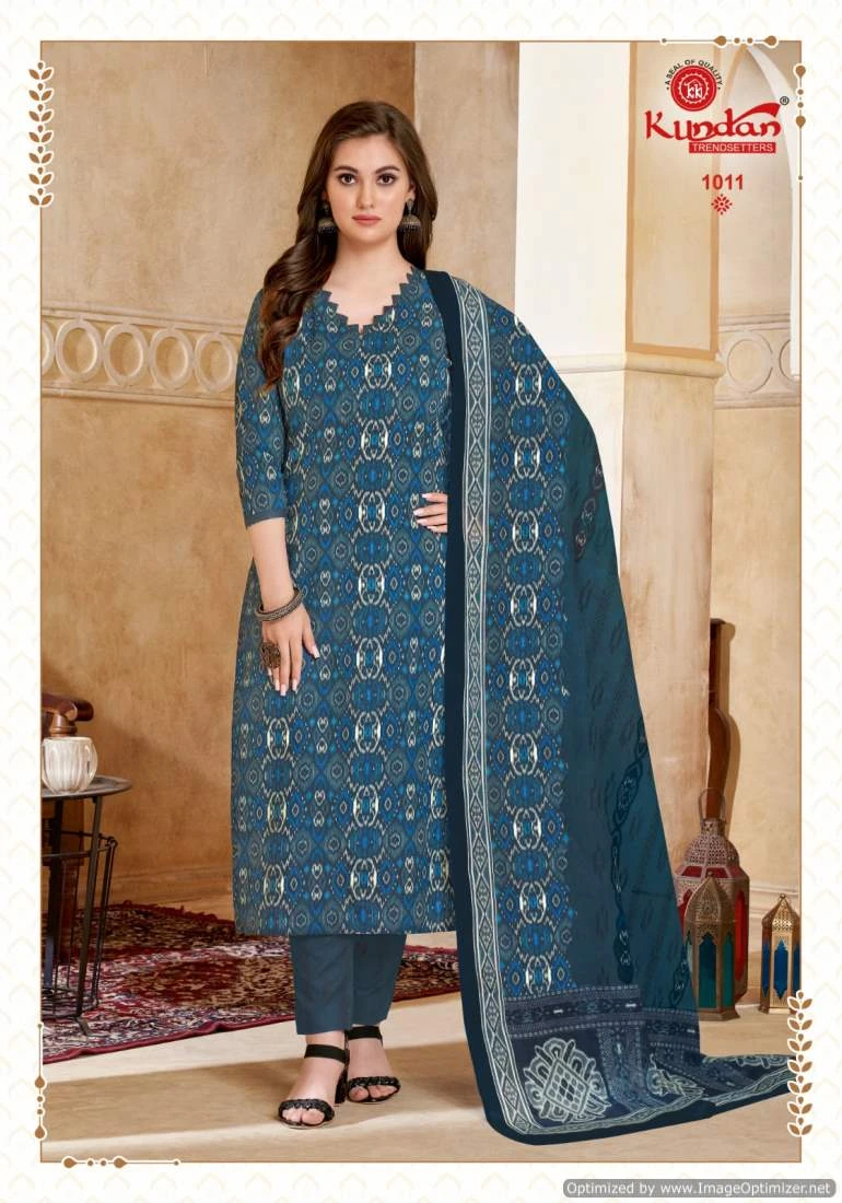 Kundan Ikkat Special Vol 1