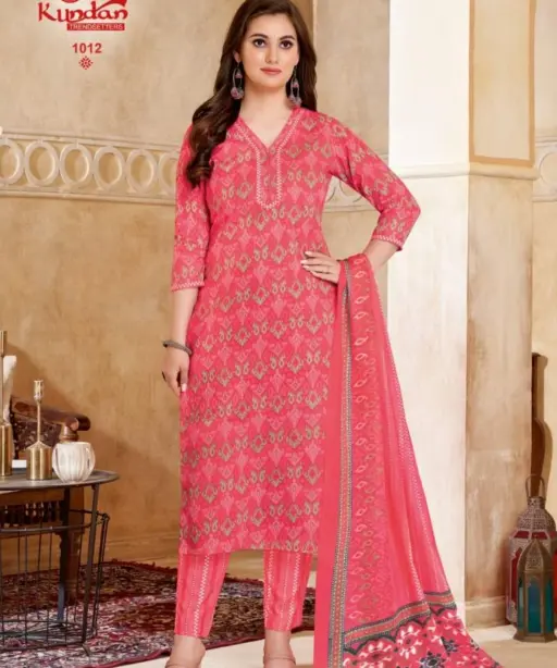 Kundan Ikkat Special Vol 1