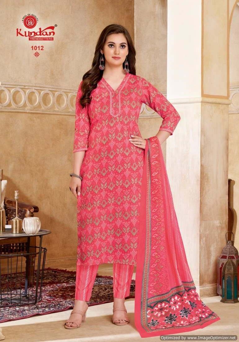 Kundan Ikkat Special Vol 1