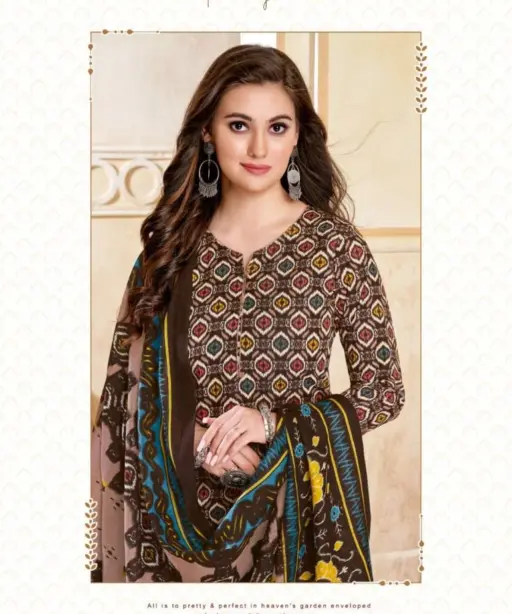 Kundan Ikkat Special Vol 1