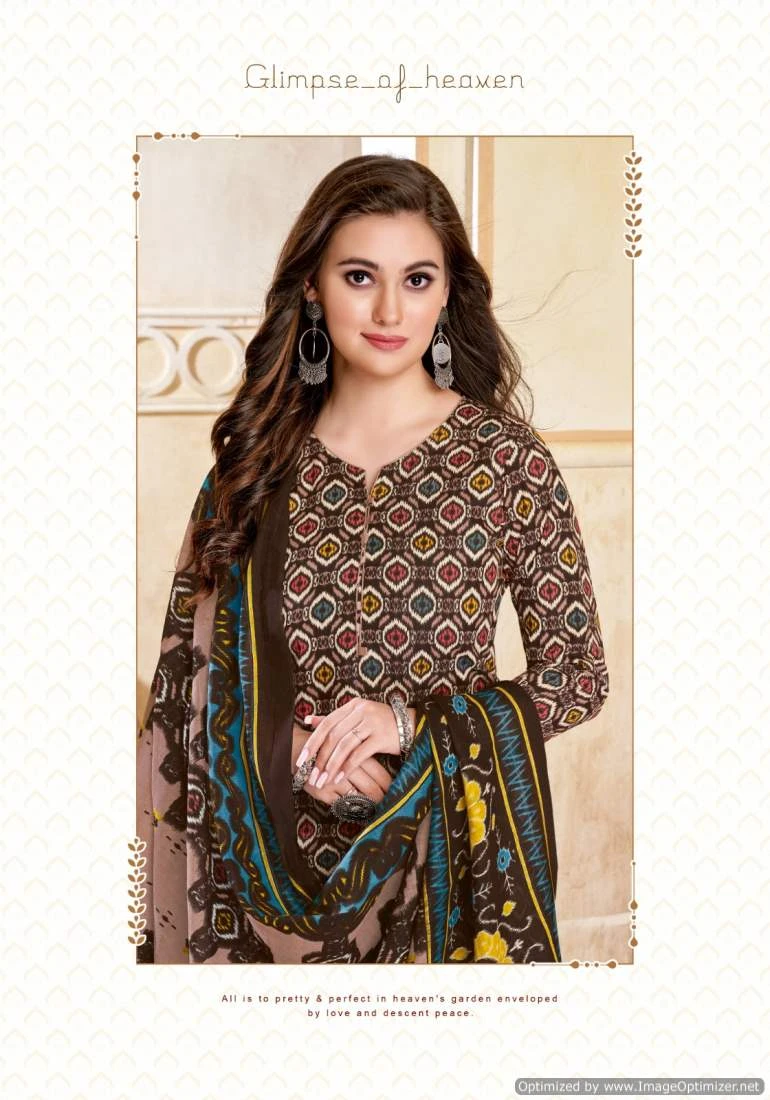 Kundan Ikkat Special Vol 1