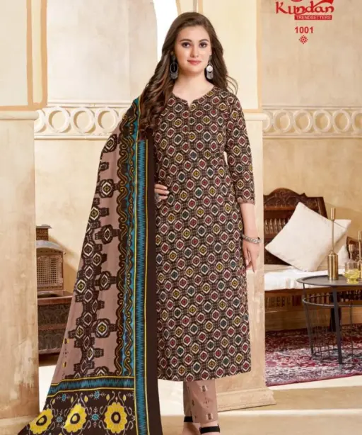 Kundan Ikkat Special Vol 1