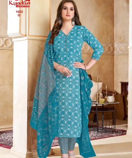 Kundan Ikkat Special Vol 1