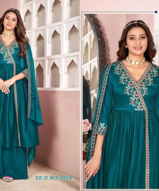 Ladies Flavour Nishita