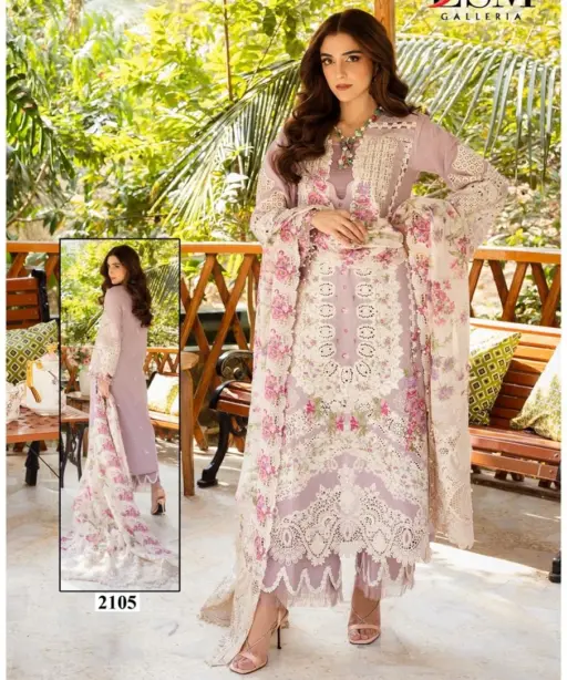 Lsm Parian Dream Vol 21