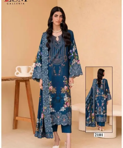 lsm Parian Dream Vol 21