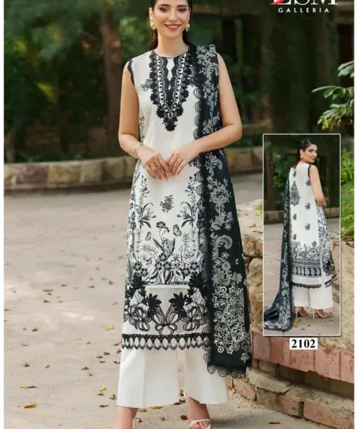 lsm Parian Dream Vol 21