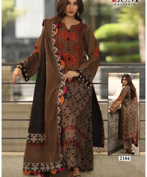 Lsm Parian Dream Vol 21