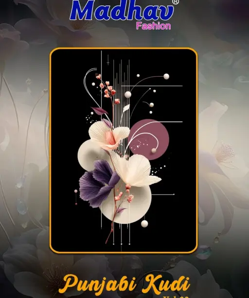 Madhav Punjabi Kudi Vol 22