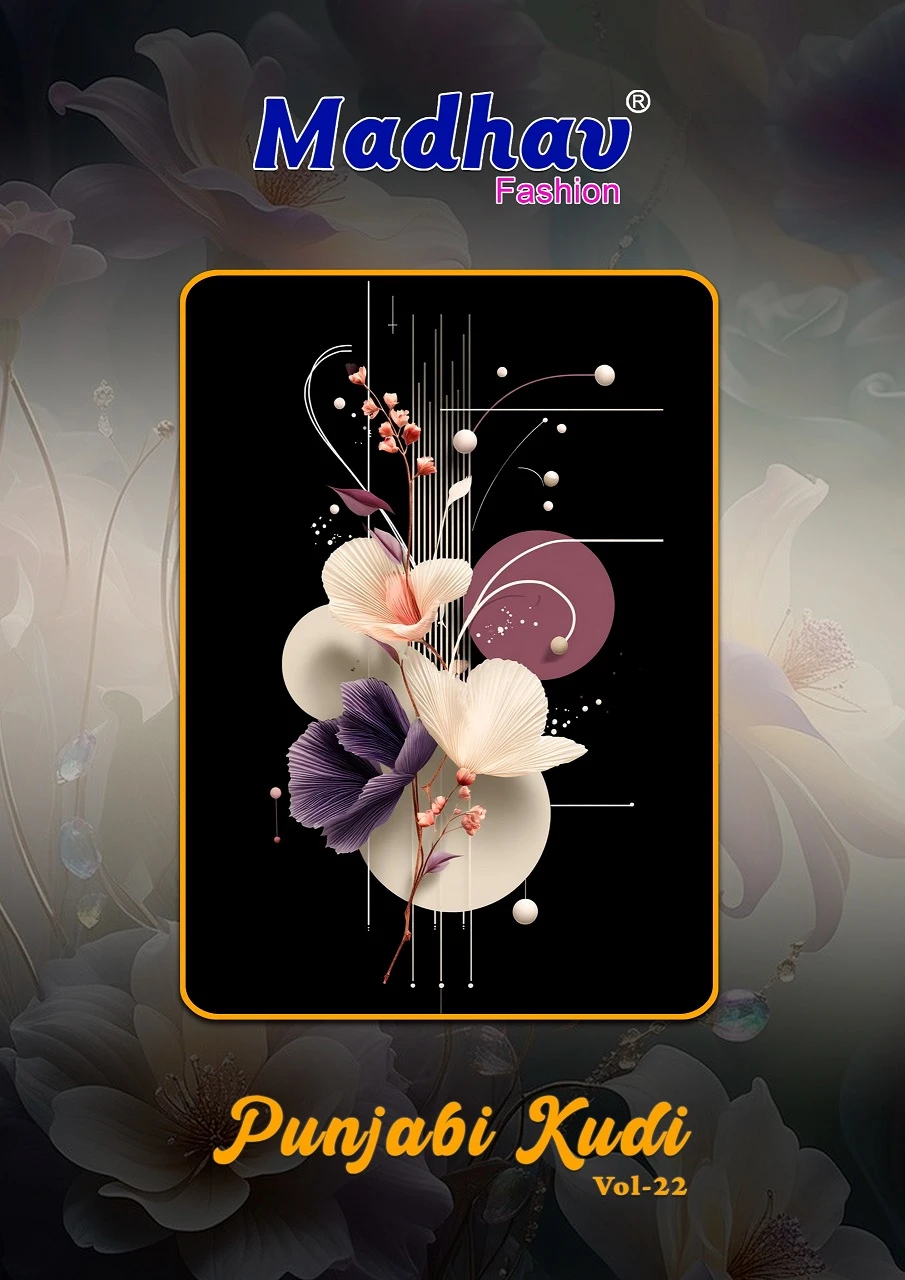 Madhav Punjabi Kudi Vol 22