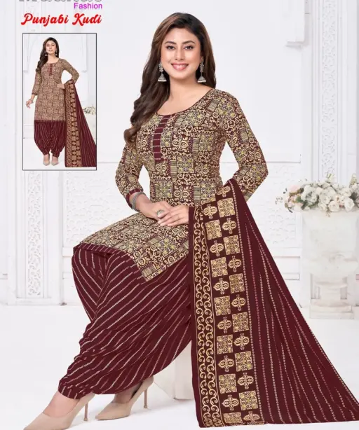 Madhav Punjabi Kudi Vol 22