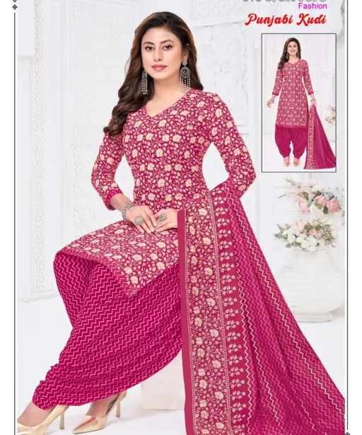 Madhav Punjabi Kudi Vol 22