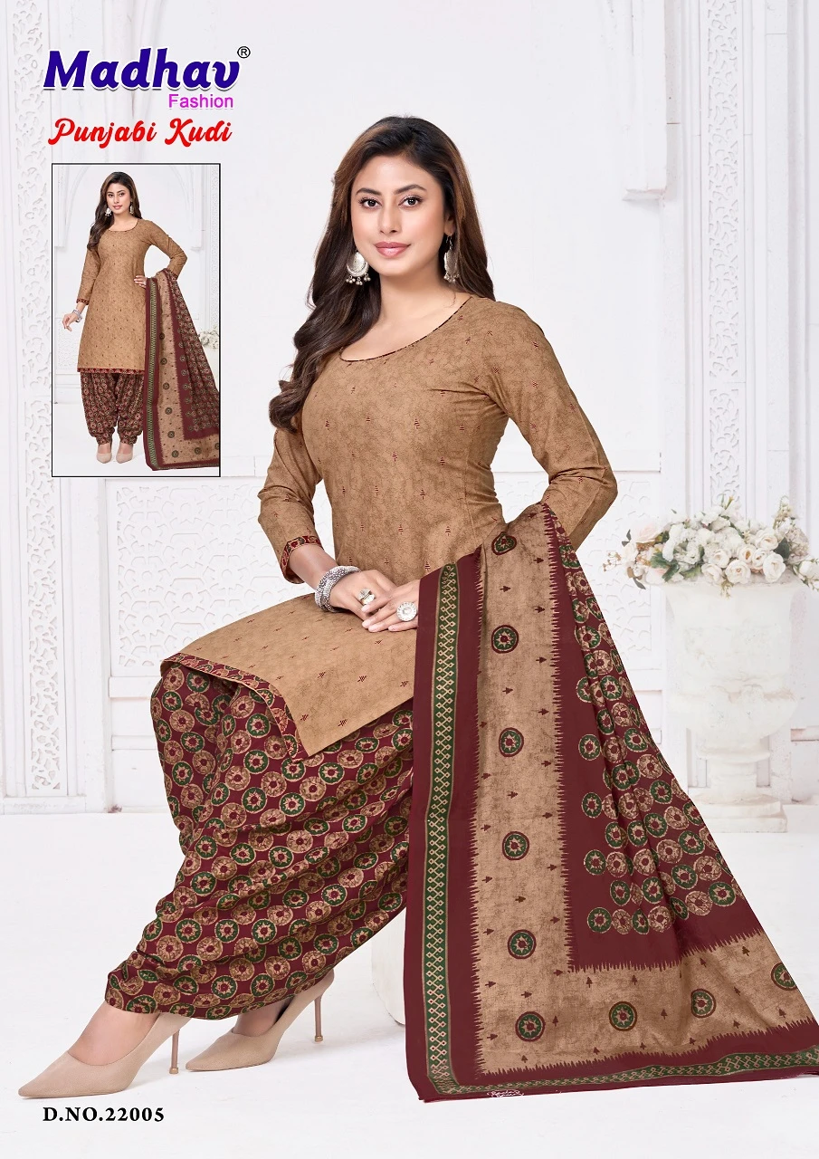 Madhav Punjabi Kudi Vol 22