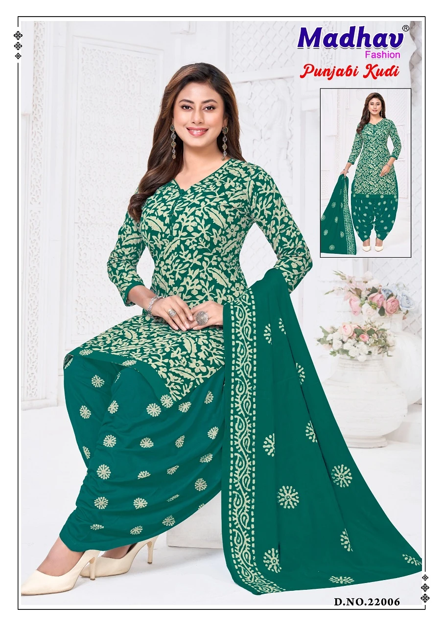 Madhav Punjabi Kudi Vol 22