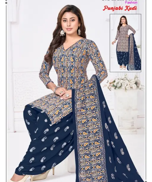 Madhav Punjabi Kudi Vol 22