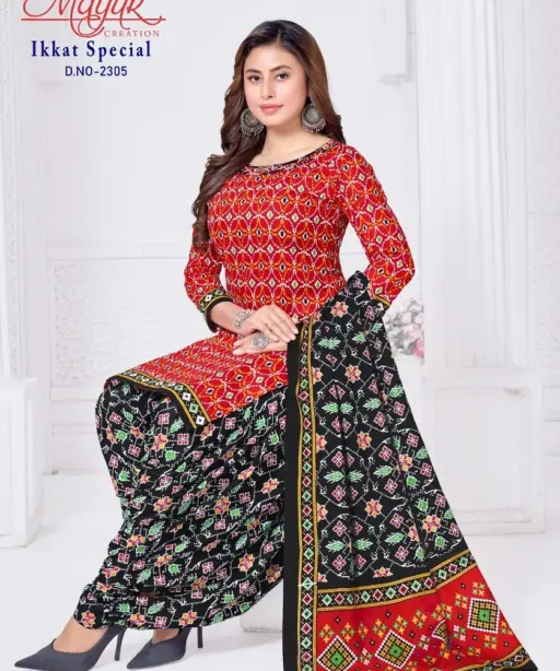 Mayur Ikkat Vol 23