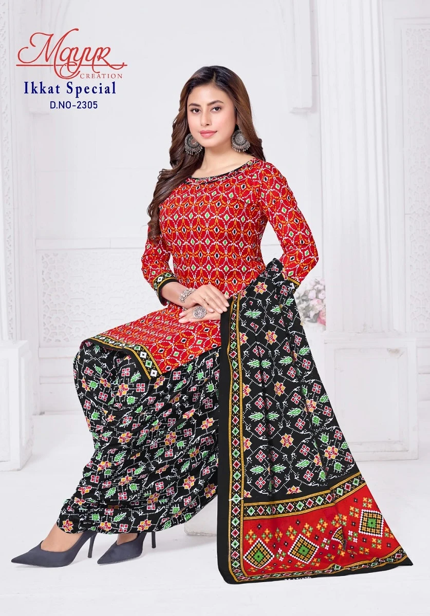 Mayur Ikkat Vol 23