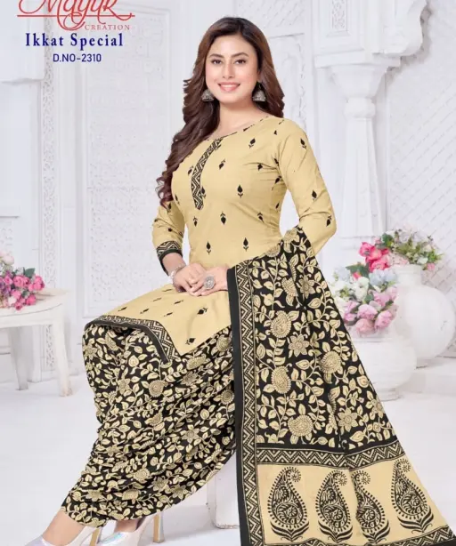 Mayur Ikkat Vol 23