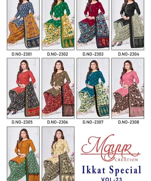 Mayur Ikkat Vol 23