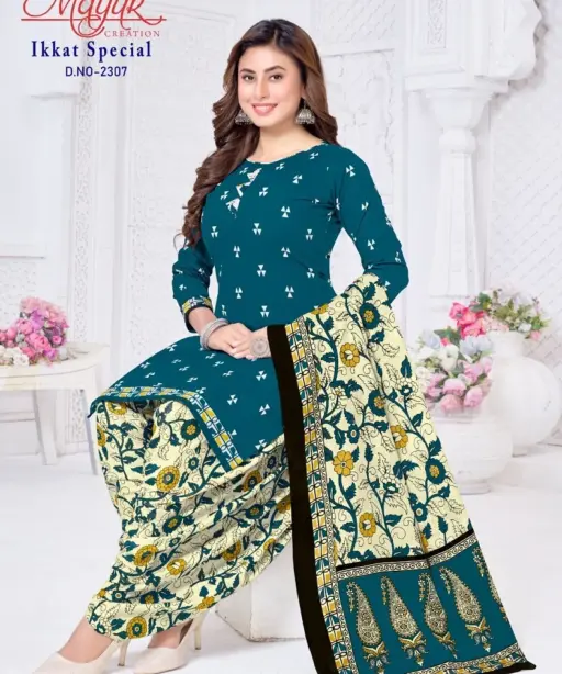Mayur Ikkat Vol 23