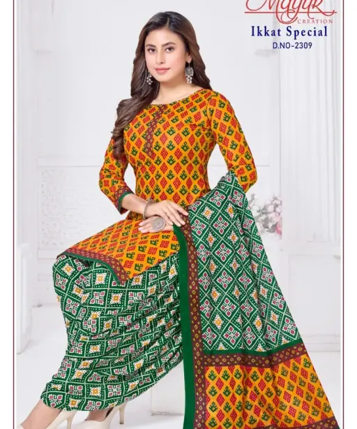 Mayur Ikkat Vol 23