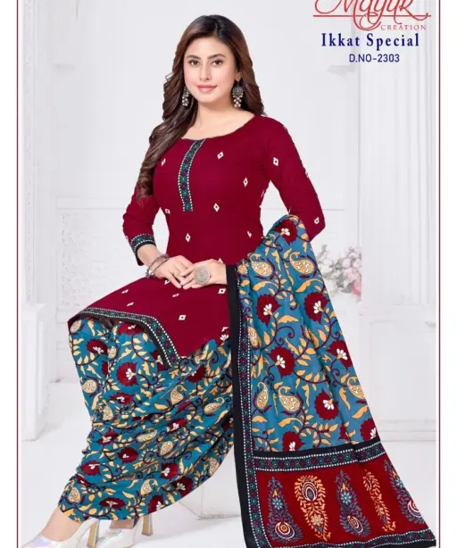 Mayur Ikkat Vol 23