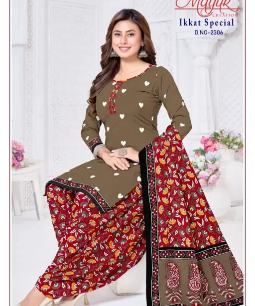 Mayur Ikkat Vol 23