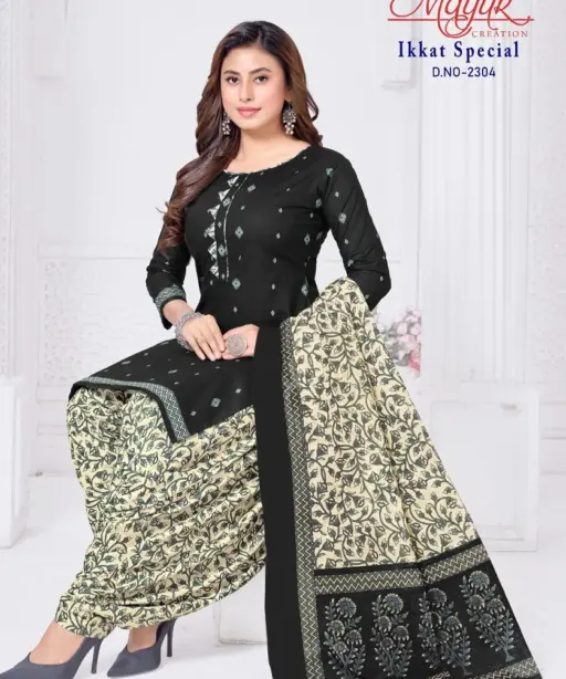 Mayur Ikkat Vol 23