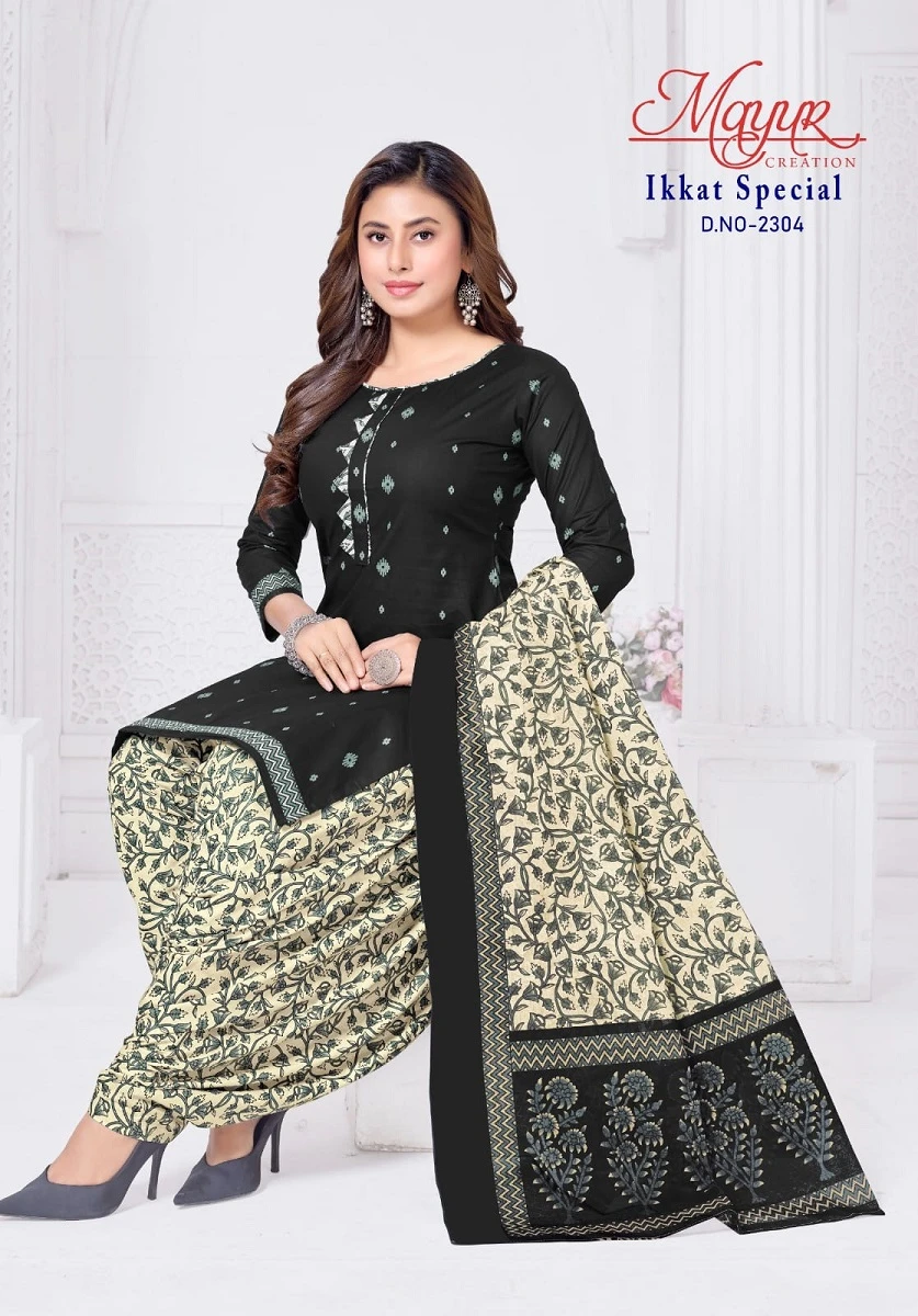 Mayur Ikkat Vol 23