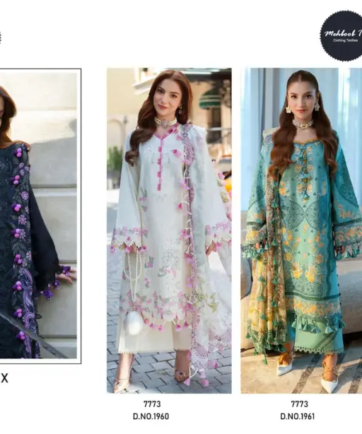 Mehboob Tex Ombre Nx Vol 1